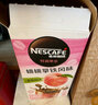 雀巢（Nestle）咖啡特调果萃草莓生椰拿铁白桃港式鸳鸯茉莉乌龙奶茶速溶咖啡 4盒随机口味最大380G:到25年10月 实拍图
