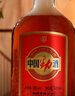劲牌 中国劲酒 35度 680ml*6瓶 整箱装 养生 自饮 中秋送礼 实拍图