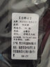 花花公子（PLAYBOY）休闲裤男春夏季裤子男士直筒商务潮流男装修身长裤 灰色SC 38 实拍图