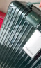RIMOWA【樊振东同款】日默瓦Essential21寸行李箱旅行箱拉杆箱登机箱 绿色 21寸 【适合3-5天短途旅行】 实拍图