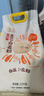 鲁王自发粉2.5kg 小麦粉 馒头粉油条面条包子水饺白面粉山东中筋面粉烘焙原料 实拍图