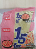今麦郎方便面泡面袋装 1.5倍速食宵夜番茄牛肉味拉面126g*5袋 实拍图