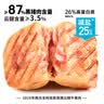 德和（TEH HO）黑猪云腿经典精品午餐肉罐头火锅食材应急食品云南特产年货礼盒 黑猪云腿午餐肉198g*1罐 实拍图