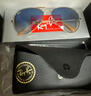 雷朋（RayBan）男女款墨镜飞行员形蛤蟆镜驾驶防风眼镜渐变色镜片0RB3025可定制 003/3F银色镜框浅蓝色渐变镜片 尺寸62 实拍图