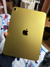 Apple/苹果 iPad11英寸 A16芯片2025年款 平板电脑 (256GB WLAN版/学习办公娱乐)黄色 实拍图