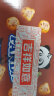 明治meiji小熊饼干巧克力夹心饼干630g盒装新加坡进口儿童零食下午茶伴手礼 实拍图