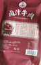 棒棒娃 卤汁牛肉干香辣味80g 休闲肉脯零食四川特产酱牛肉 实拍图