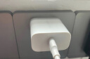 绿联苹果充电器氮化镓iPhone15充电头PD20W快充Type-C适用苹果15/14ProMax/13/12/11/iPad手机平板插头 实拍图