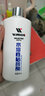 莹恋WINION严选乒乓球胶水无机乒乓球拍胶皮打底粘合剂水溶性500ML 实拍图