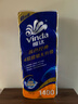 维达（Vinda）有芯卷纸 蓝色经典4层140克*10卷 厚韧 卫生纸厕纸 卷筒纸纸巾 实拍图