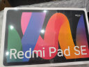 小米Redmi Pad SE红米平板 11英寸 90Hz高刷高清屏 6+128GB 娱乐影音办公学习平板电脑 深灰色小米平板 实拍图