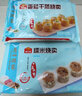 广州酒家利口福 烧卖系列 速冻食品广式点心方便早餐早点烧麦虾仁香菇 糯米烧卖500g*1袋（15个装） 实拍图