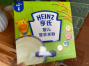 亨氏（Heinz）婴幼儿宝宝辅食高铁营养米糊原味米粉6个月以上 400g(新升级） 晒单实拍图