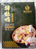 德叔鲍鱼正宗胡椒鲍鱼猪肚鸡600g预制菜加热即食火锅底料半成品速食食品 实拍图