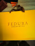 费杜拉德国进口feodora公爵夫人60黑巧赌神巧克力礼盒520情人节礼物铁盒 实拍图