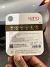 banq 256GB TF（MicroSD）存储卡 A1 U3 V30 4K 360度全景行车记录仪&监控内存卡 摄像头 实拍图