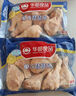华都食品 单冻琵琶腿 2斤/袋 冷冻出口日本级酱卤炖鸡腿食材 卤味鸡腿食材 实拍图