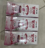 宾格瑞（BINGGRAE）韩国进口牛奶 草莓味牛奶饮料 200ml*24箱装双11 实拍图