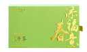 天福茗茶龙井添福春意龙井绿茶特级100g盒装品鉴装茶叶2025春茶年货送礼 实拍图