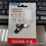 闪迪（SanDisk）256GB Lightning USB3.0 苹果U盘 欢欣i享 读速90MB/s 苹果MFI认证 iPhone/iPad手机电脑两用 实拍图