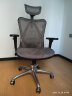西昊 M57人体工学椅电脑椅电竞椅办公椅老板椅转椅 椅子 久坐 舒服  实拍图