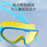 马博士儿童泳镜泳帽防水防雾大框游泳眼镜婴儿洗澡护目镜宝宝套装 蓝色 实拍图