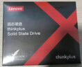 ThinkPlus   480GB SSD固态硬盘 SATA3.0 ST600系列台式机/笔记本通用 晒单实拍图