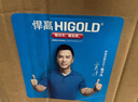 悍高（HIGOLD）拉篮橱柜抽屉式厨房碗篮碗柜碟架置物架铝合金调味篮阻尼导轨拉篮 750柜2层【大容量】慧影Mi拉篮 实拍图