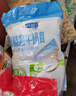 得益 LABS益生菌桶装酸奶 1.1kg\\桶 家庭装 1.1kg/2.2斤*2桶 实拍图