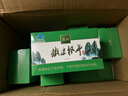森山 铁皮枫斗 冲剂  铁皮石斛粉  3g/包*16包/盒*6盒 实拍图