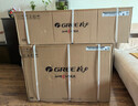 格力（GREE） 2匹京韵 1级能效变频 壁挂式客厅商铺挂机省电空调KFR-50GW/NhKe1BAj 国家补贴 凡人修仙健康空调 实拍图