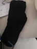 萨洛蒙（Salomon）男女款 户外运动舒适纱线短款运动袜 S/LAB PULSE 深黑色 C19743 L 晒单实拍图