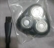 适用飞科三刀头剃须刀配件FS373 FS372 FS901 FS903刀头盖刀片刀网头部总成充电器线 FS901 整体头部 实拍图