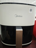 美的（Midea）空气炸锅免翻面 5.3LAI智能烹饪蒸汽嫩炸 空气炸锅蒸烤一体 可视大视窗  家用大容量 MF-KZC5388 实拍图