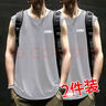 京峋冰丝背心男夏季潮牌宽松坎肩男装运动速干健身篮球运动无袖背心男 黑色+黑色 XL 【建议体重110-130斤左右】 实拍图