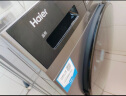 海尔（Haier）晶熙系列 10KG滚筒洗衣机全自动 直驱变频 平稳低噪 智能投放 香薰SPA 锶泉亲肤洗 PRO7S 实拍图