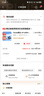 水星（MERCURY）WiFi6免驱usb无线网卡台式机电脑wifi接收器AX900 笔记本主机网络wifi发射5G双频外置天线UX9H 实拍图