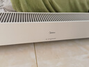 美的（Midea）【APP智能】石墨烯家用踢脚线取暖器 遥控电热电暖器 浴室速热电暖气 节能暖风机全屋升温HDS22LYR 实拍图