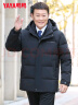 鸭鸭（YAYA）中老年爸爸装羽绒服男2024年冬季新款爷爷防风加厚保暖短款外套LC 黑色 175/L 实拍图