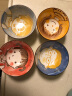 贝瑟斯陶瓷碗家用饭碗一家四口米饭碗套装个人专用吃饭碗小碗4个装 实拍图