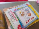 莫·威廉斯儿童益智幽默绘本第二辑：哇哦，鳄鱼也想要惊喜+尿尿大冒险+快来说请吧！（套装全3册） 3-6岁 童立方出品 实拍图