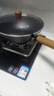 炊大皇炒锅铁锅健康无涂层平底炒菜锅30cm电磁炉通用ZH30JIW 实拍图