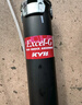 KYB 减震器东风颐达/骐达 C11Z骏逸/骊威L10Z 舒适型 黑筒 前减2只装 实拍图