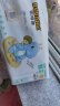 布班迪甄芯薄婴儿纸尿裤M104片超薄透气男女宝通用尿不湿 晒单实拍图