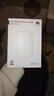 华为子母路由器Q6凌霄千兆无线全屋WiFi6+信号增强套装穿墙王分布式路由器电力猫家长别墅大户型电力线  Q6 子路由器【需搭配母路由使用】  晒单送小风扇+魔方插座+加湿器+20元红包4选1 实拍图