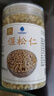 岭味大兴安岭 野生松仁偃松仁小松仁坚果零食儿童孕妇食品 250 实拍图