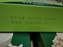 碧欧奇有机婴幼儿山药薏米线线面175g 宝宝面条儿童早餐挂面辅食面条 实拍图