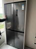 荣事达家用大容量冰箱586L十字对开门一级能效变频风冷无霜嵌入式独立两用款超薄节能省电冷冻冷藏四开门 586升钛深灰（一级能效+三温双变频+风冷无霜） 实拍图