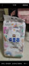 惠寻 京东自有品牌婴儿纸尿裤 XL42片超薄透气弱酸亲肤云柔芯 实拍图