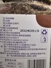 珍缘堂 有机老红糖500g 正宗手工老红糖黑糖女生泡水喝红糖姜茶红糖块 有机黑糖500gx1罐【女生常备】 蔗香清甜 实拍图